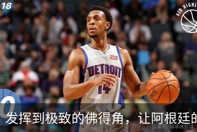 发挥到极致的佛得角，让阿根廷的问题彻底暴露